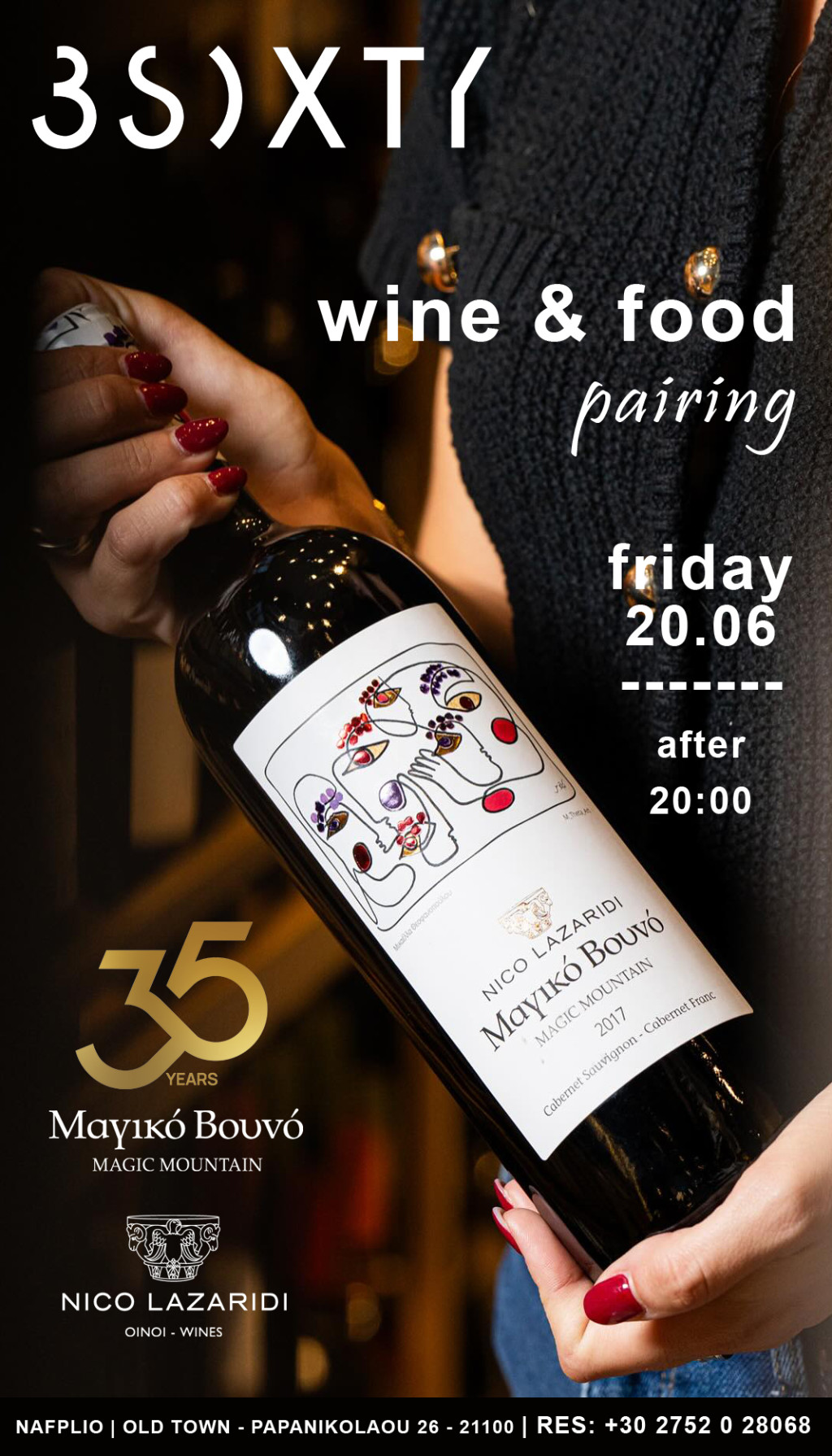 WINE AND FOOD PAIRING