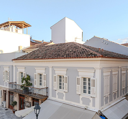 AMALIE SUITES