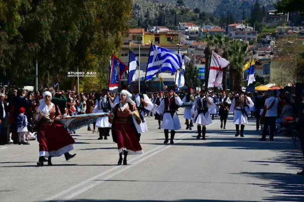 Nafplio Municipality Events for the National Anniversary of March 25th