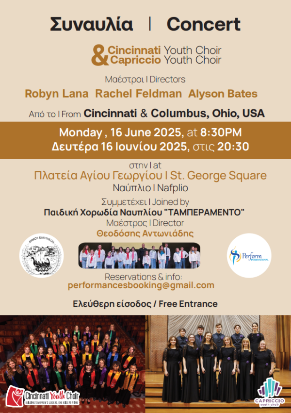 Concert with the participation of choirs from the USA and Greece in Nafplio