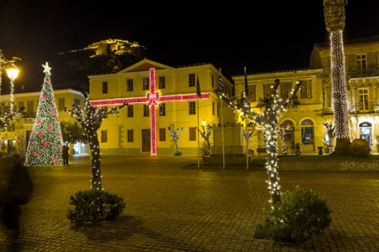 How will the Municipality of Nafplio celebrate Christmas and New Year